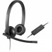H570e | Logitech H570e USB Headset (981-000575)