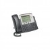 CP-7942G | Cisco CP-7942G 7900 Unified IP Phone