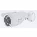 DCS-F4704E | D-Link 4 MegaPixel Full HD Indoor/Outdoor PoE Bullet Camera,IP66 DCS-F4704E