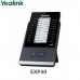 EXP40 | Yealink EXP40 LCD Expansion Module for SIP-T46G and SIP-T48G, Bundle os 2